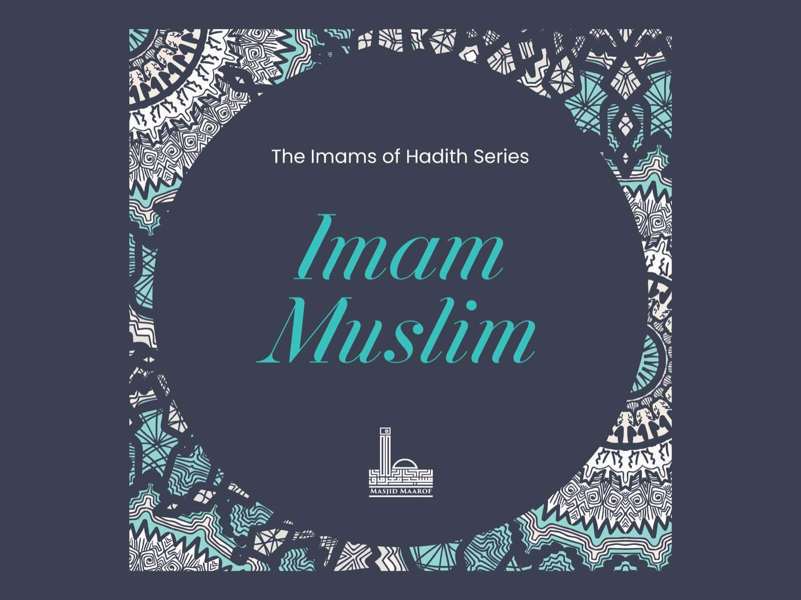 IMAM MUSLIM